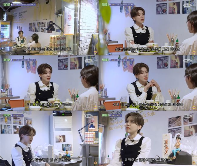 방송화면 캡처