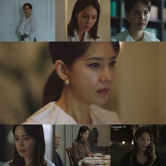 방송화면 캡처