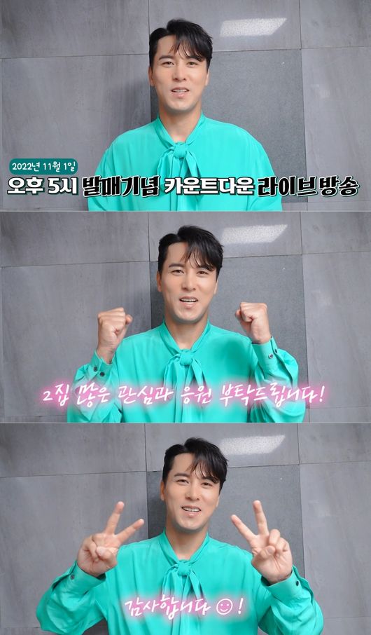 호 엔터테인먼트 제공
