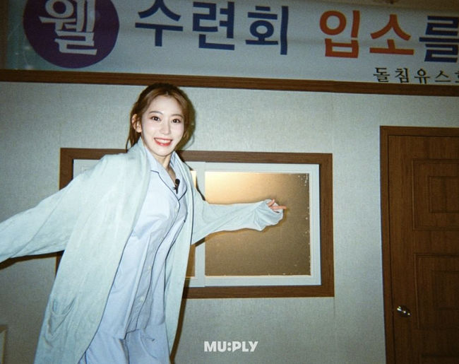 뮤플리 SNS