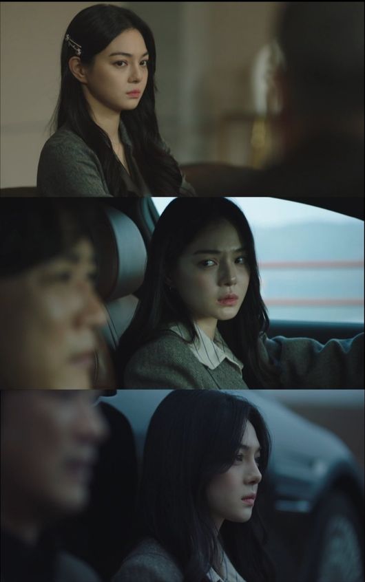 방송화면 캡처