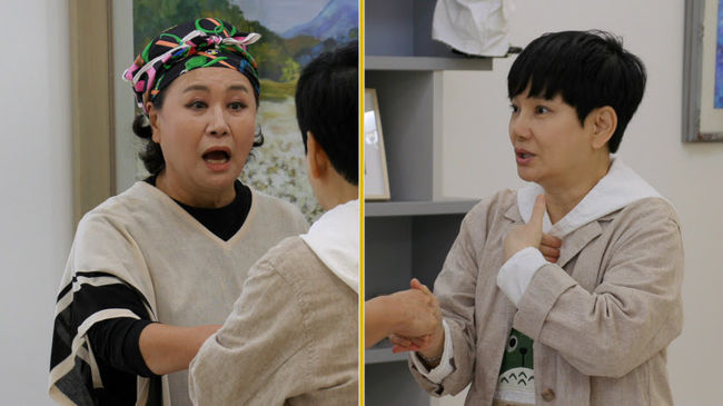방송화면 캡처