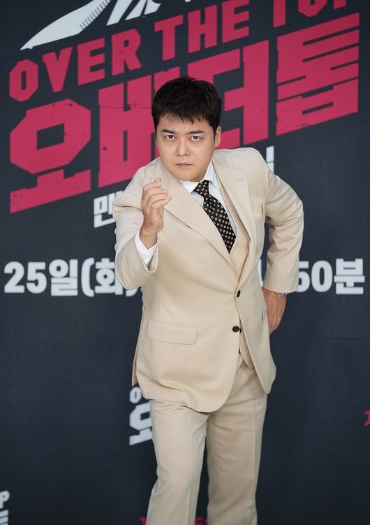 JTBC 제공