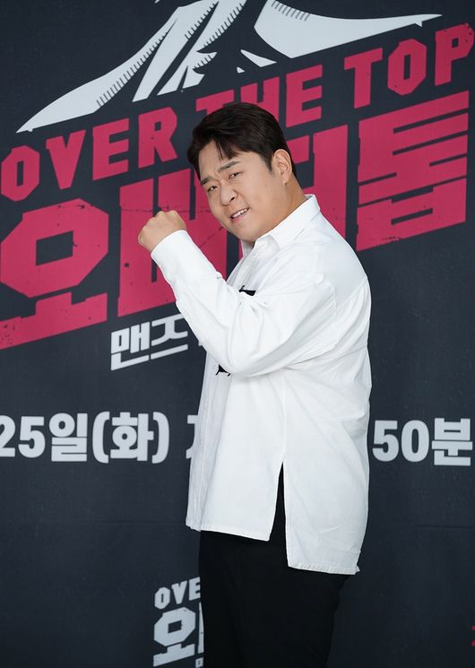 JTBC 제공