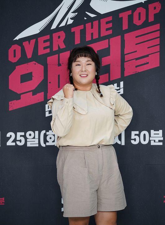 JTBC 제공
