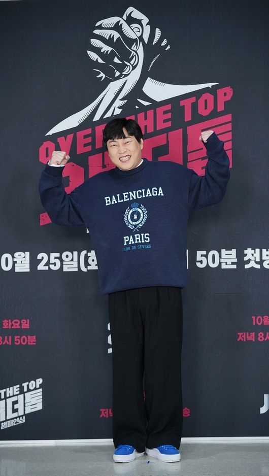 JTBC 제공