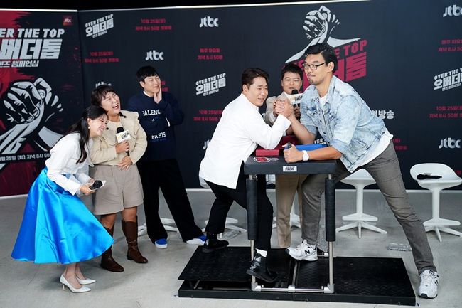 JTBC 제공