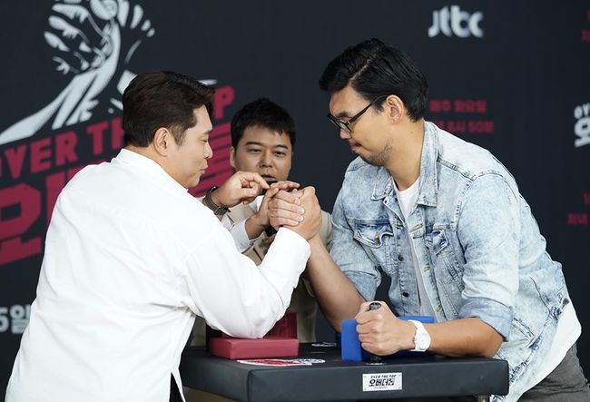 JTBC 제공