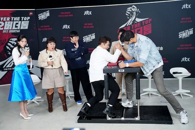 JTBC 제공