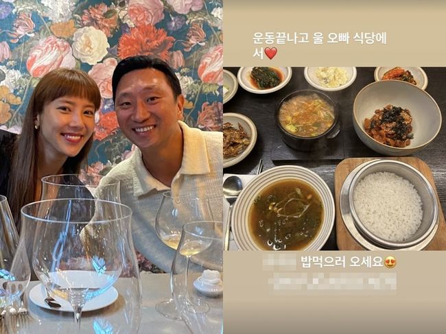 손담비 인스타그램