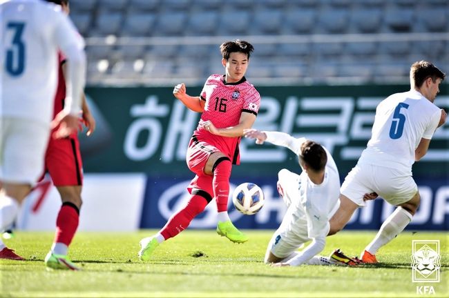 [사진] 대한축구협회 제공