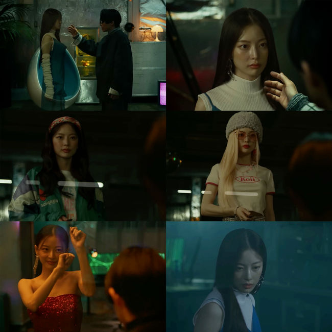 이니셜엔터테인먼트 제공