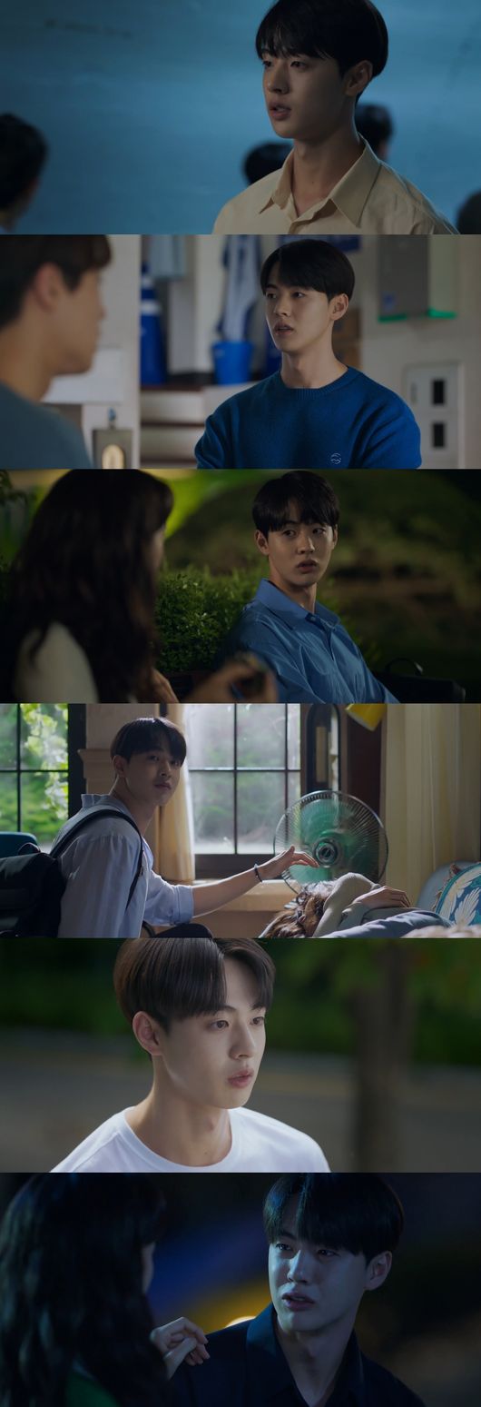 '치얼업' 방송화면