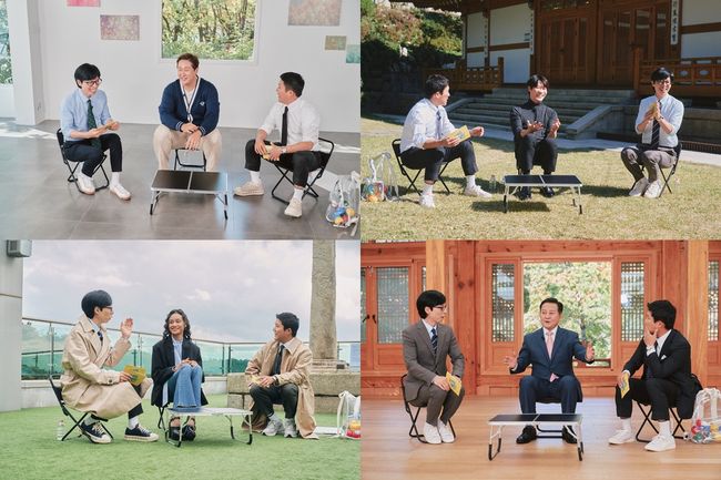 tvN 제공