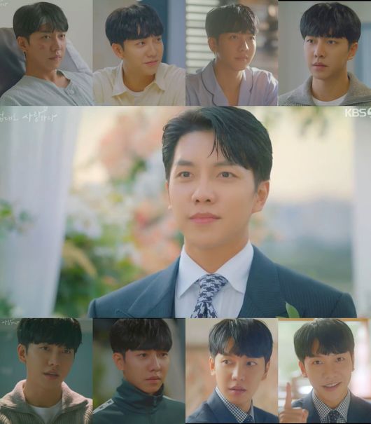 방송화면 캡처