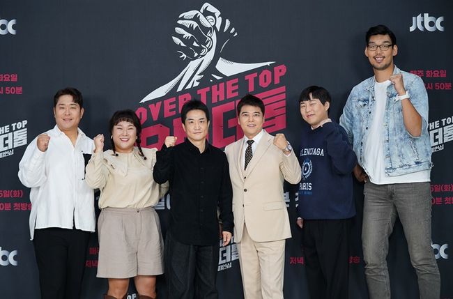 JTBC 제공