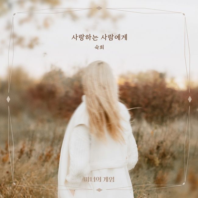 더하기미디어 제공