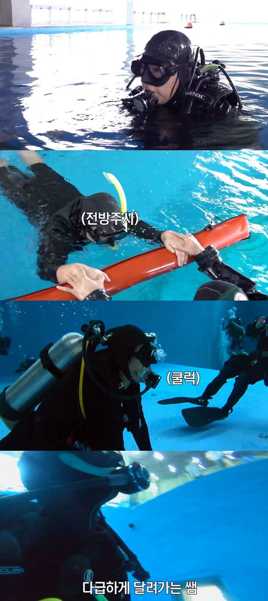 IHQ 제공