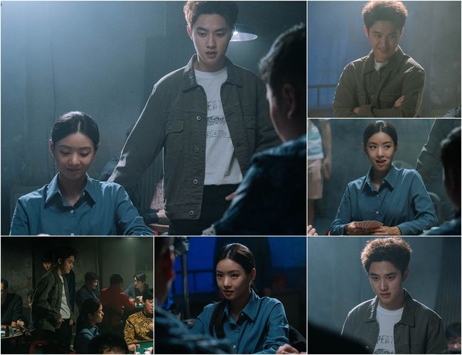 네오엔터테인먼트, 블라드스튜디오 제공