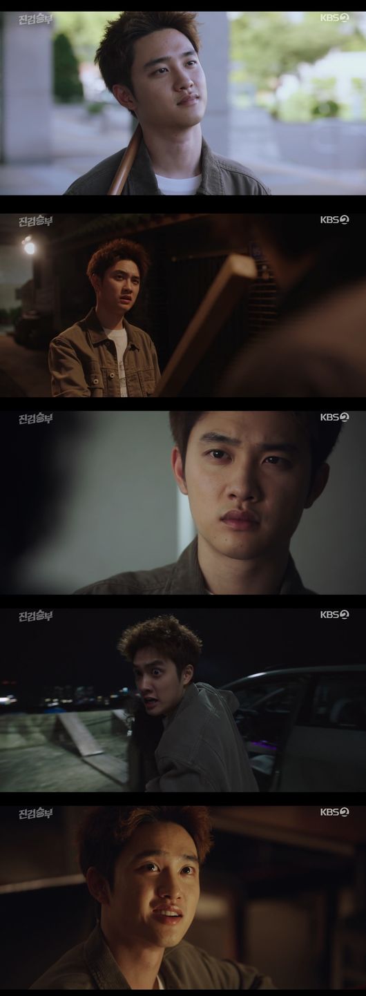 방송화면 캡처
