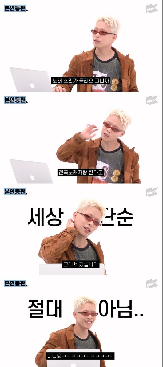 유튜브 영상 캡처