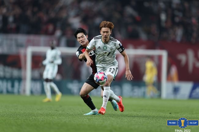 [사진] 대한축구협회 제공.