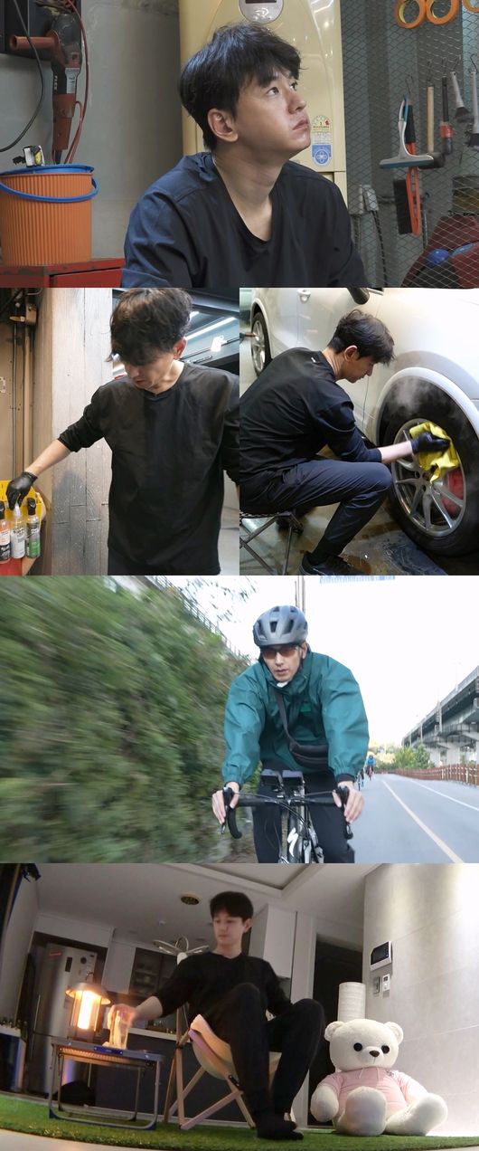 '나 혼자 산다' 제공