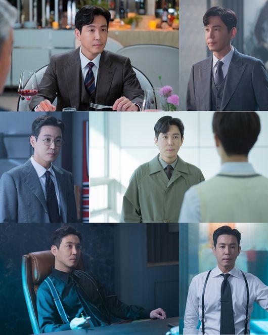 '금수저' 제공