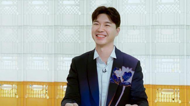 KBS 제공