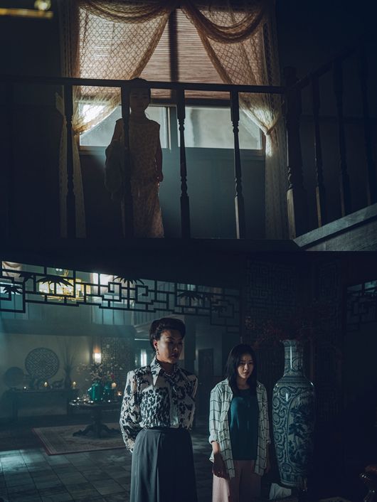 '귀못' 스틸