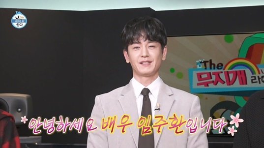 방송화면 캡처
