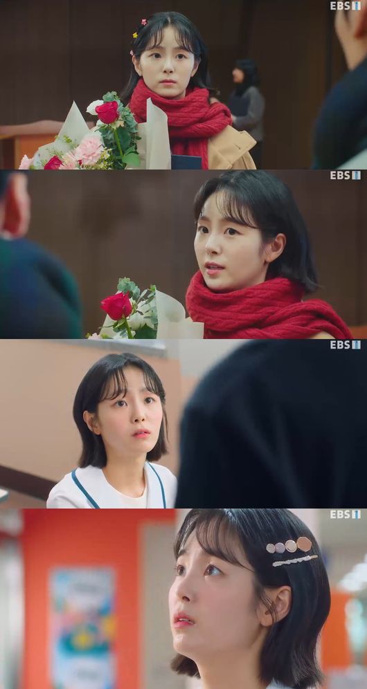 방송화면 캡처