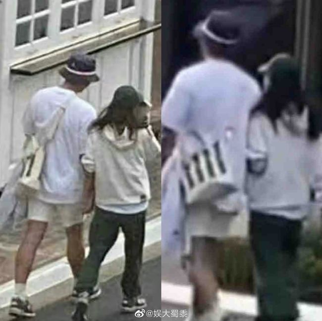 현빈, 손예진 신혼여행 목격담 사진