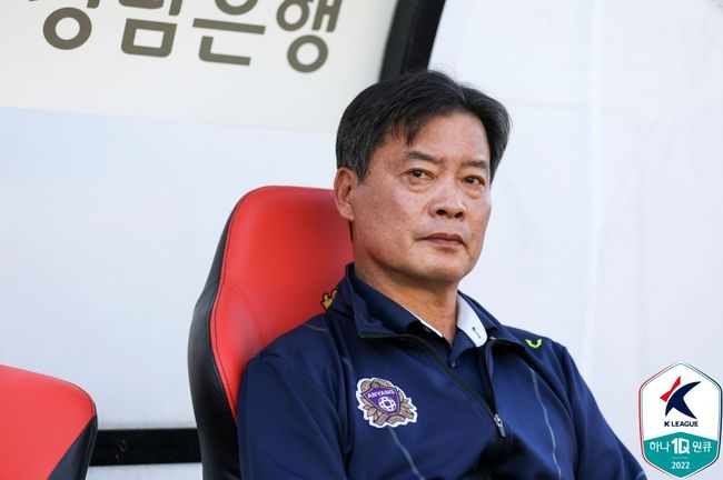 [사진] 안양 이우형 감독 / 한국프로축구연맹.