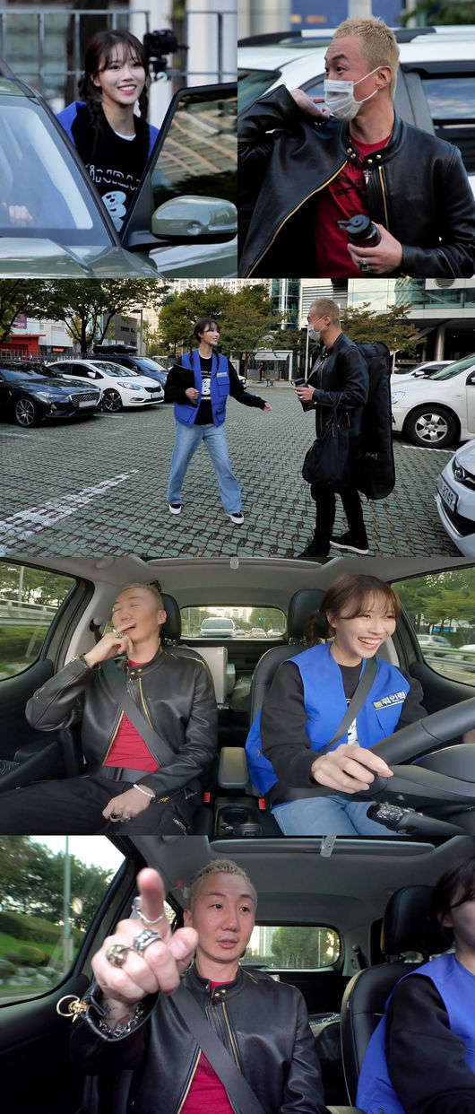 MBC 제공