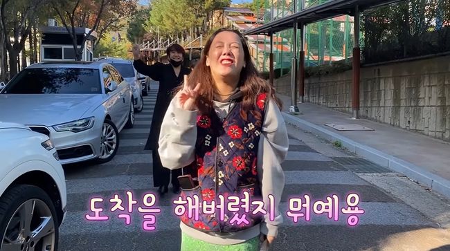 유튜브 영상 캡처