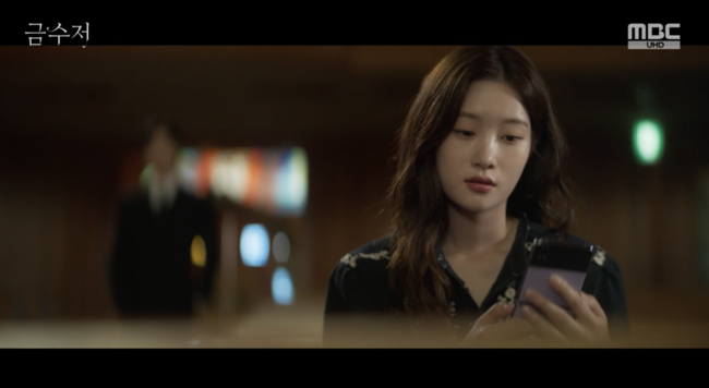 '금수저' 방송화면