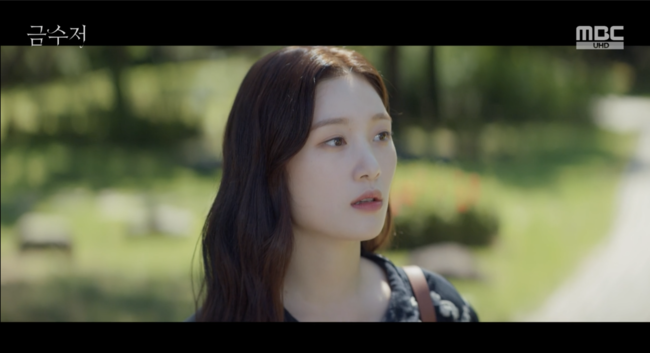 '금수저' 방송화면