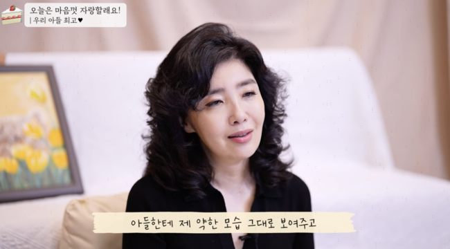 '여에스더의 에스더TV' 영상화면