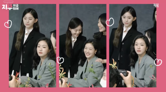 'BH Entertainment' 영상화면