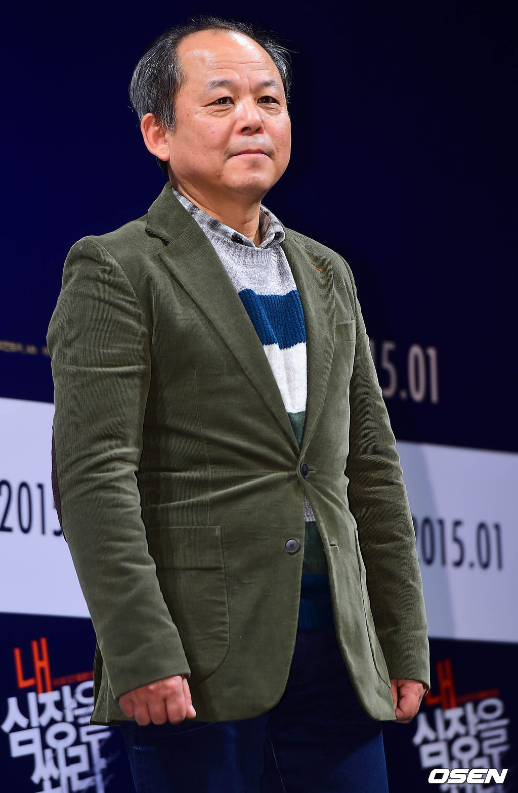 배우 김기천이 11일 오전 서울 신사동 CGV압구정에서 열린 영화 '내 심장을 쏴라'(감독 문제용) 제작보고회에 참석해 포토타임을 갖고 있다.영화 '내 심장을 쏴라'는 평온한 병원생활을 이어가던 모범환자 수명(여진구 분)이 시한폭탄 같은 동갑내기 친구 승민(이민기 분)을 만나게 되면서 벌어지는 이야기를 다룬 작품.극명하게 대비되는 스물다섯 두 동갑내기의 임팩트 있는 첫만남을 담아낸 '내 심장을 쏴라'는 '7년의 밤', '28' 등을 통해 베스트 셀러 작가로 등극한 정유정 작가의 동명 소설을 원작으로 한 작품으로 오는 2015년 1월 개봉 예정이다./dreamer@osen.co.kr
