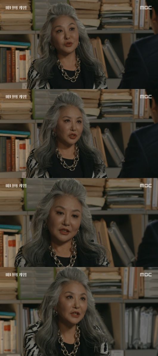 방송화면 캡처