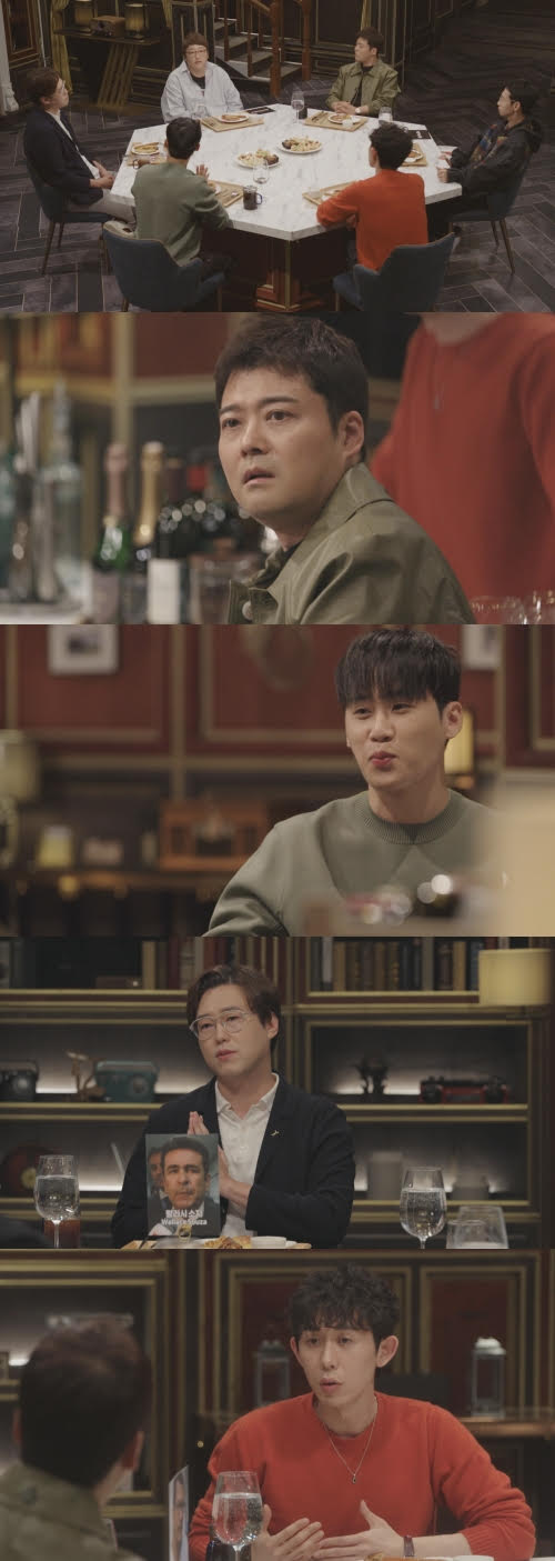 SBS 제공