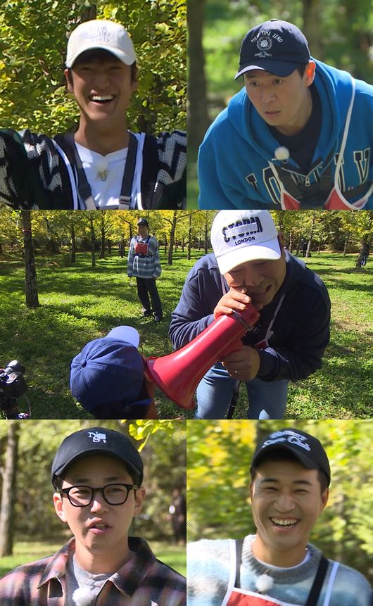 '1박2일 시즌4' 제공
