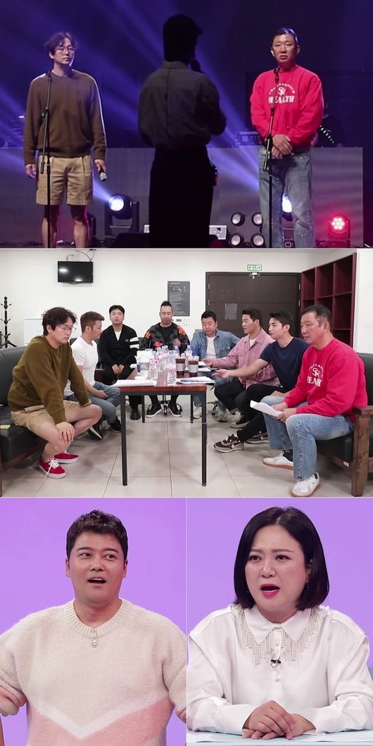 KBS 제공