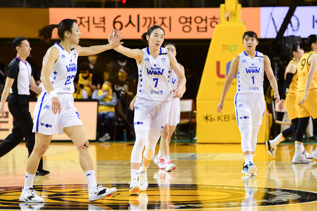 [사진] WKBL 제공.