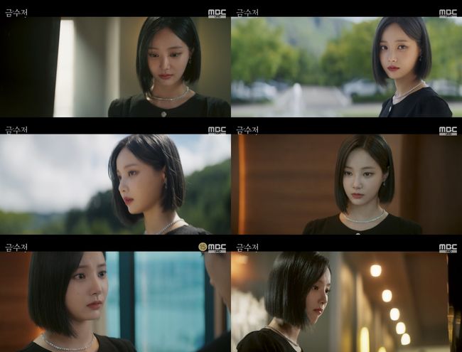 방송화면 캡처