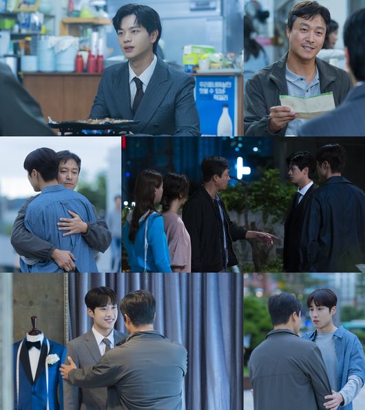 '금수저' 제공