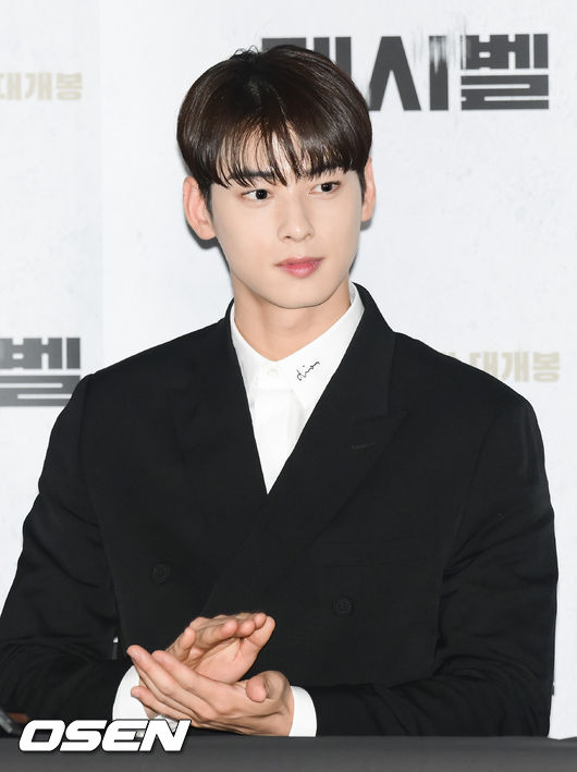 차은우가 박수치고 있다. 2022.11.07  / soul1014@osen.co.kr