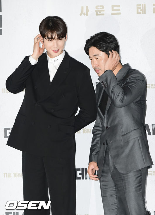 차은우와 조달환이 포즈를 취하고 있다 2022.11.07 / soul1014@osen.co.kr
